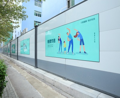 深圳市政围挡的安装使用注意事项一般有哪些？