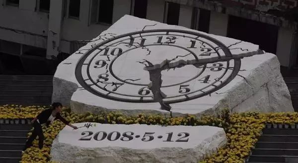 又是一年的"512"汶川地震14年，缅怀逝者  铭记重生