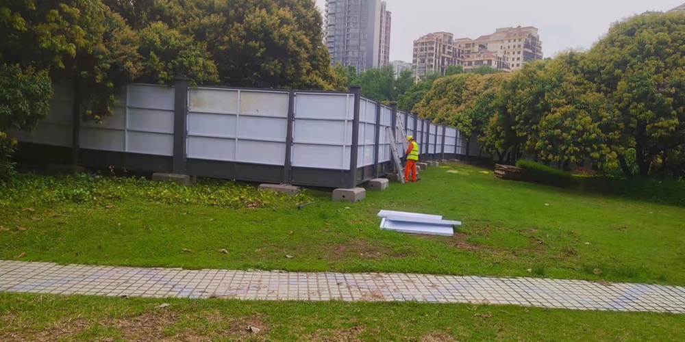 南山荔香公园升级改造工程A款钢围挡隔离防护