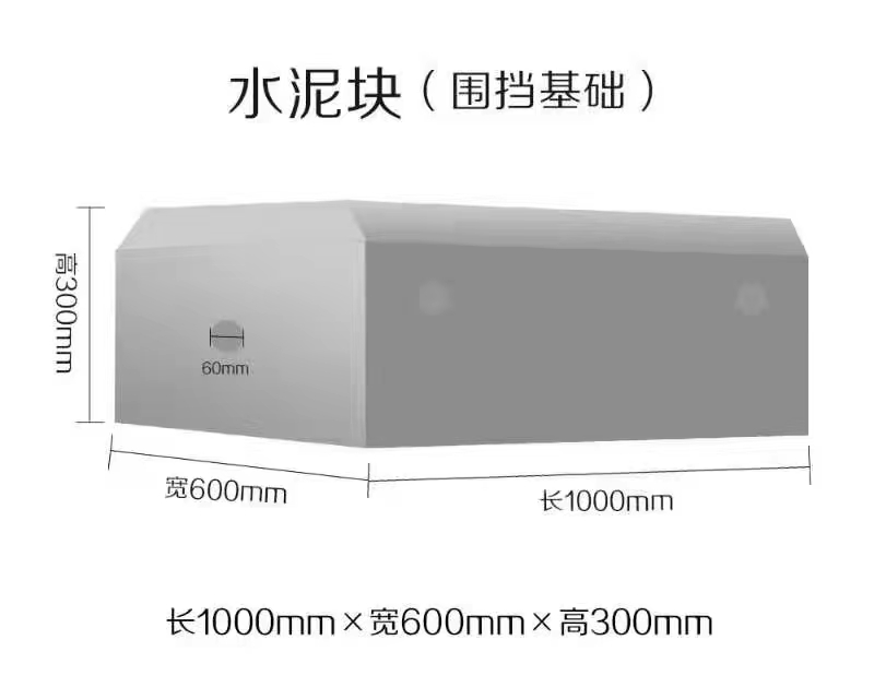 工地铁皮围挡是什么？旭东钢构围挡