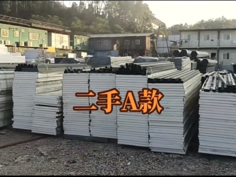 二手钢围挡基础块回收发往汕尾