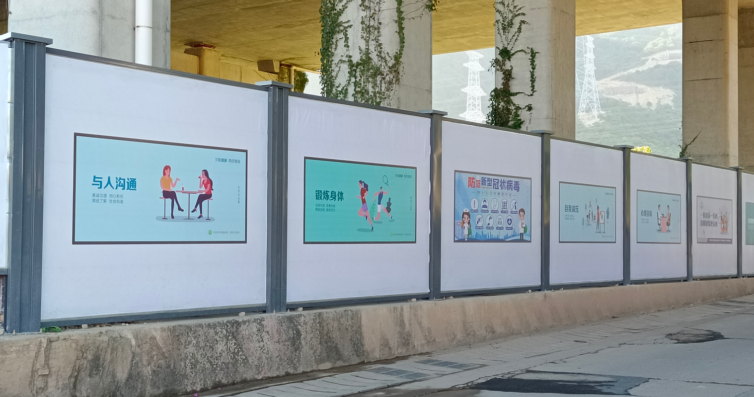 为什么上千工地都选择我们的钢围挡？